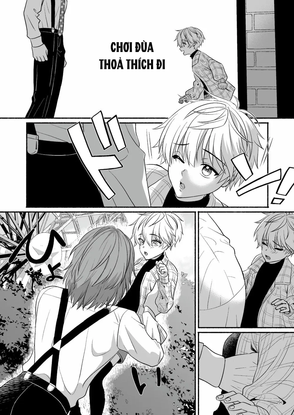Đutanbao Shota Chapter 117 Trang 6