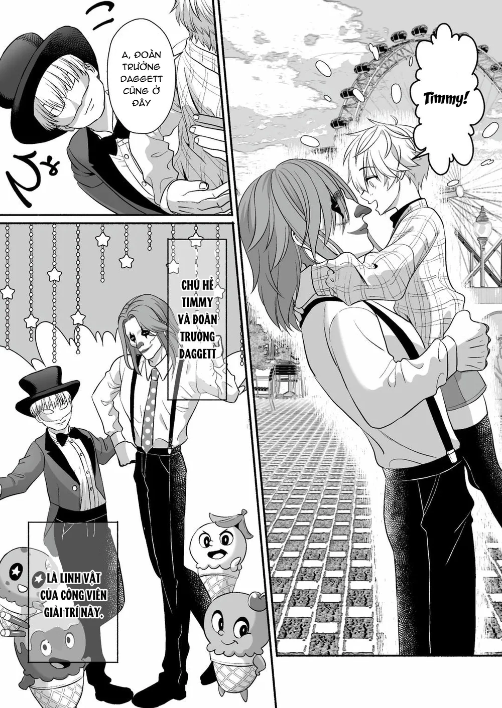 Đutanbao Shota Chapter 117 Trang 7