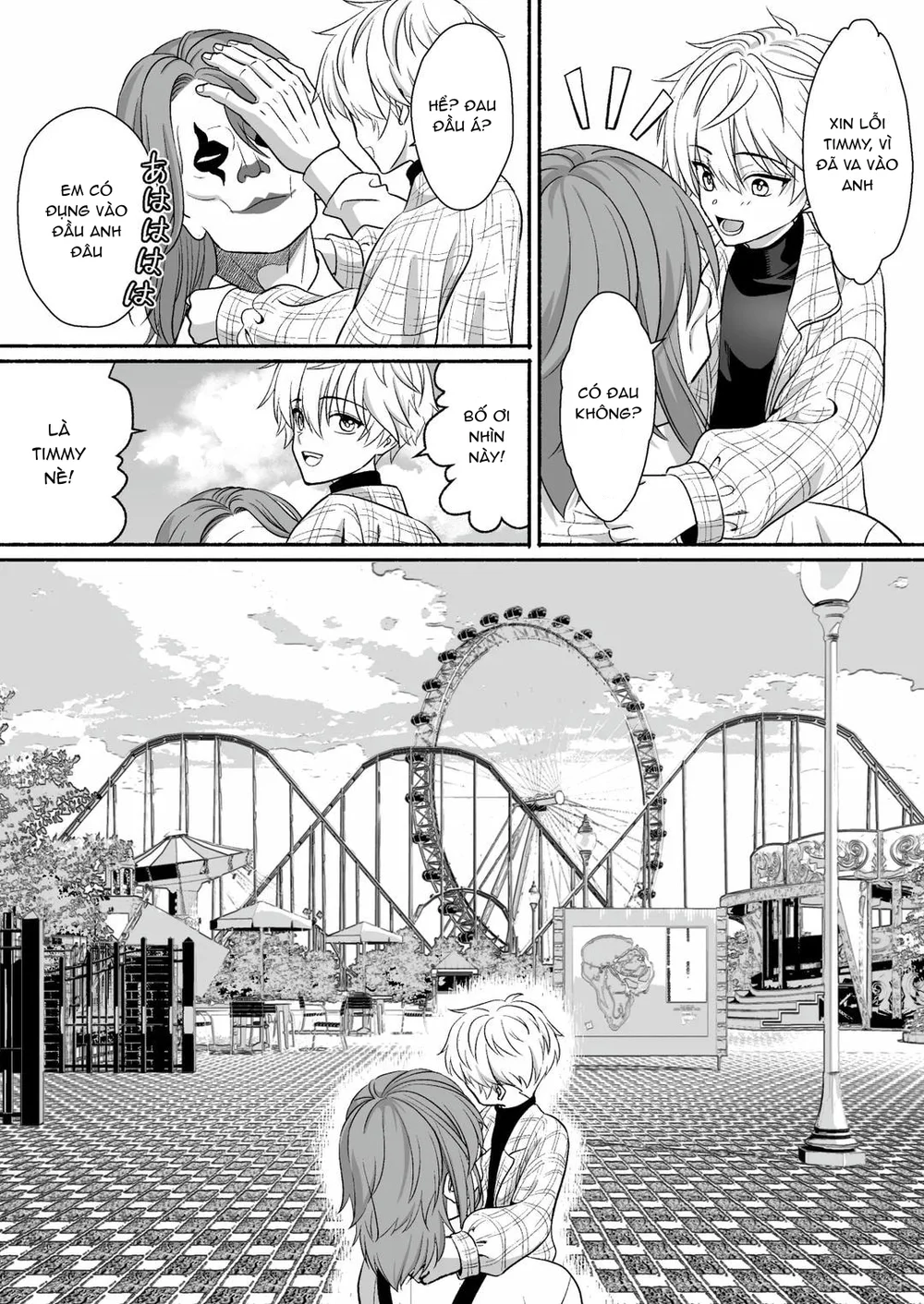 Đutanbao Shota Chapter 117 Trang 8