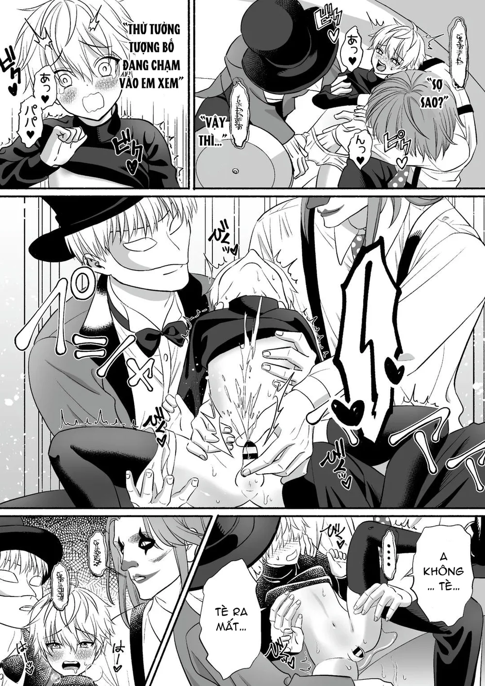 Đutanbao Shota Chapter 117 Trang 14