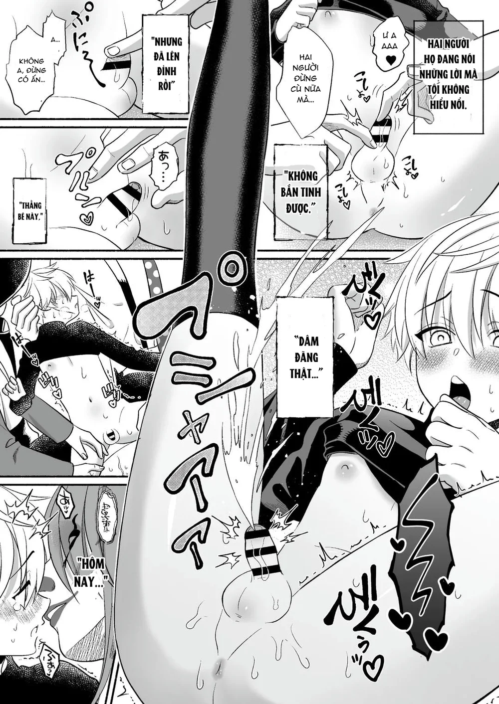 Đutanbao Shota Chapter 117 Trang 15