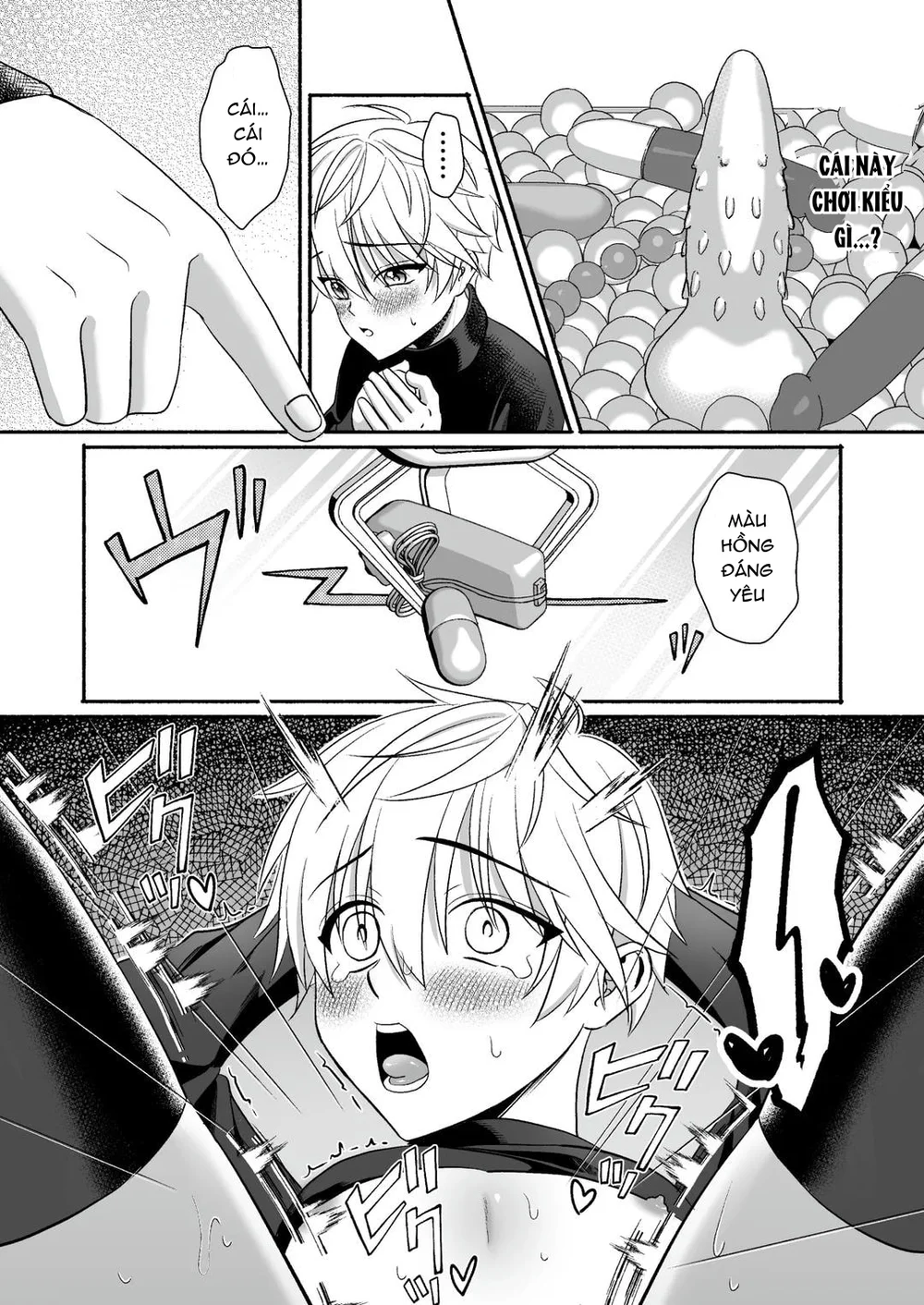 Đutanbao Shota Chapter 117 Trang 17
