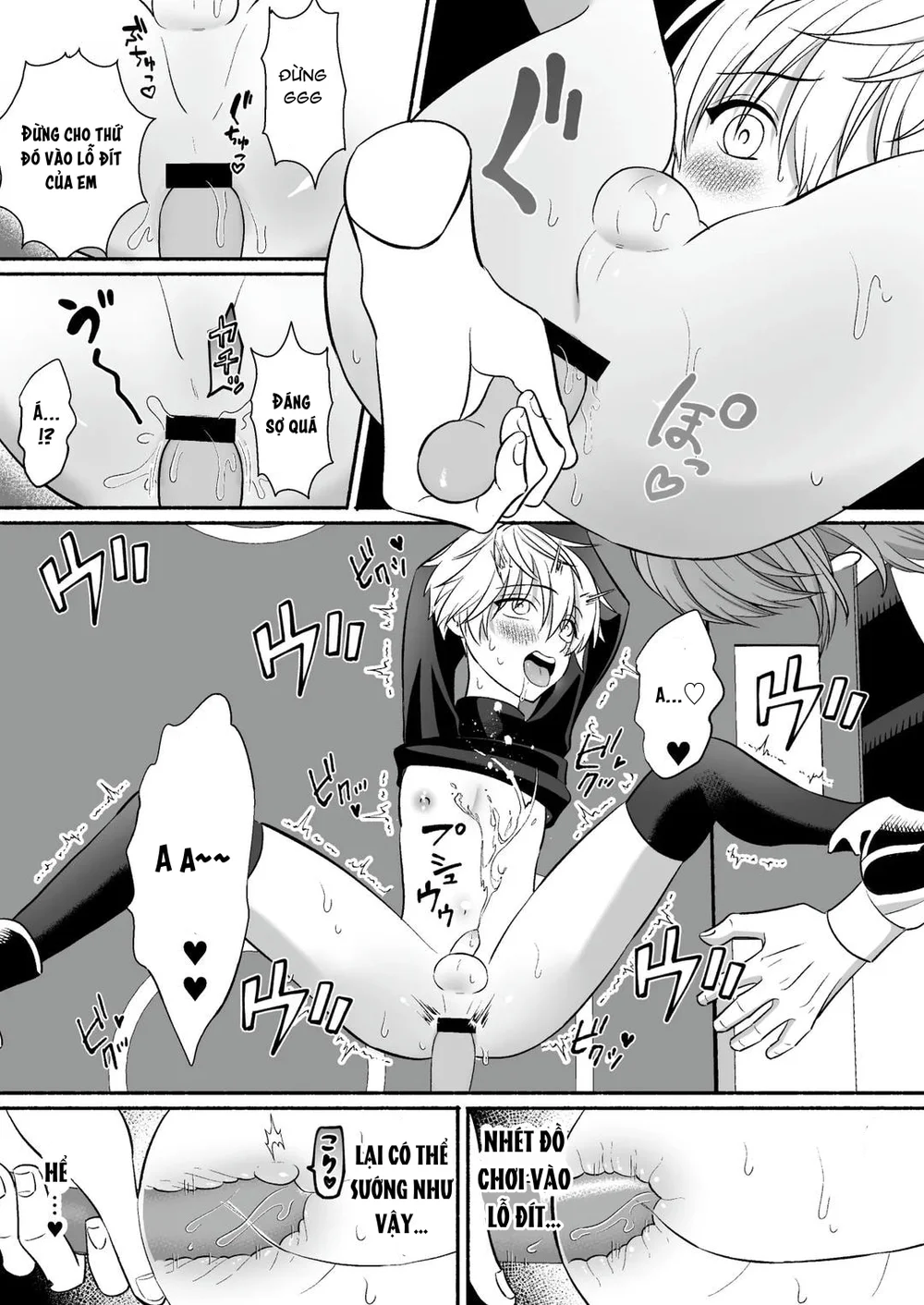 Đutanbao Shota Chapter 117 Trang 22