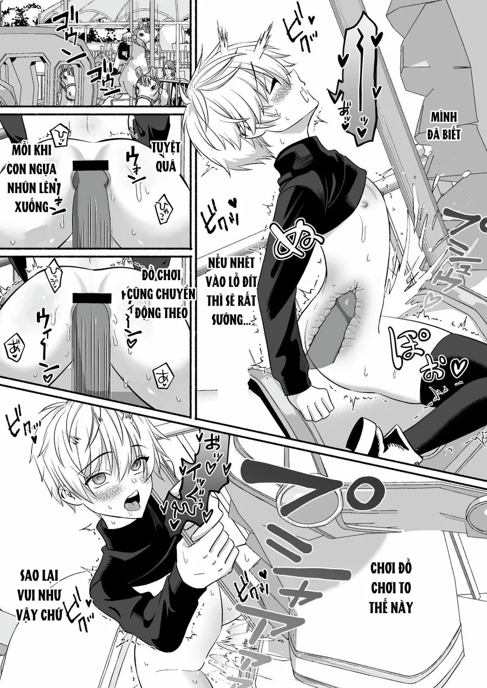 Đutanbao Shota Chapter 117 Trang 24