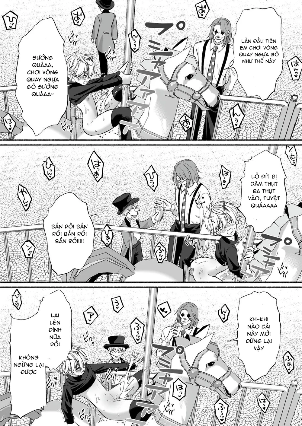 Đutanbao Shota Chapter 117 Trang 26