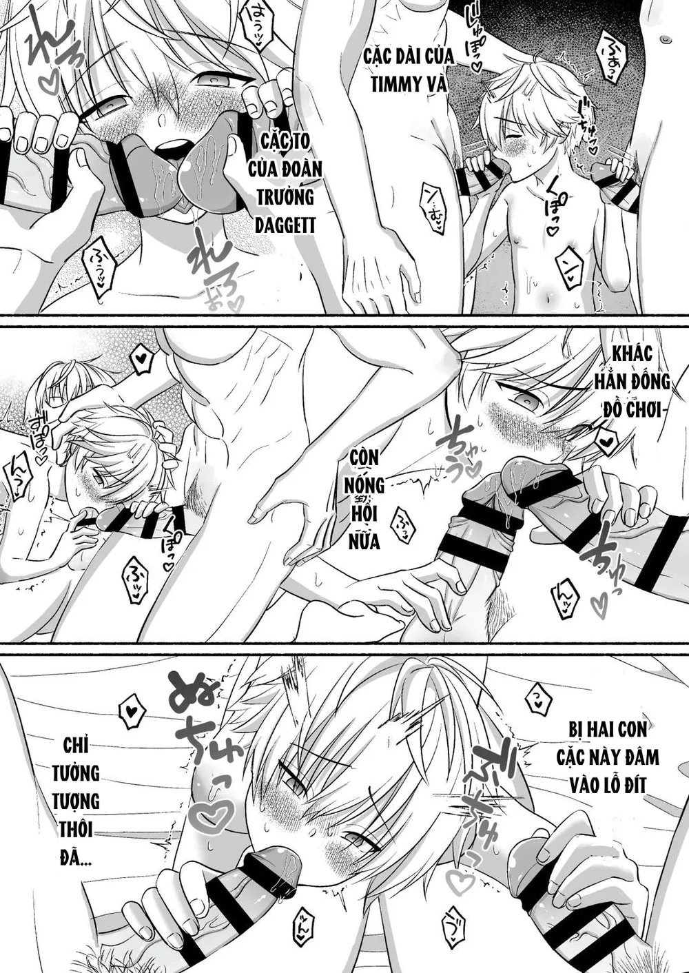 Đutanbao Shota Chapter 117 Trang 31