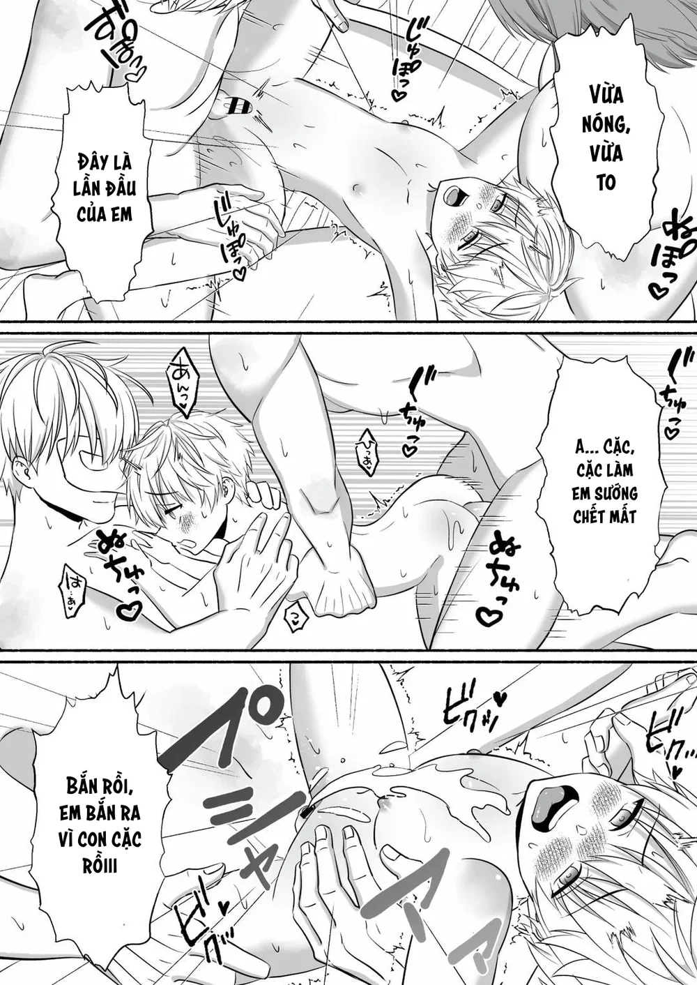 Đutanbao Shota Chapter 117 Trang 34