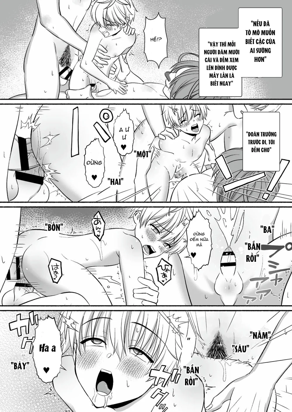 Đutanbao Shota Chapter 117 Trang 41