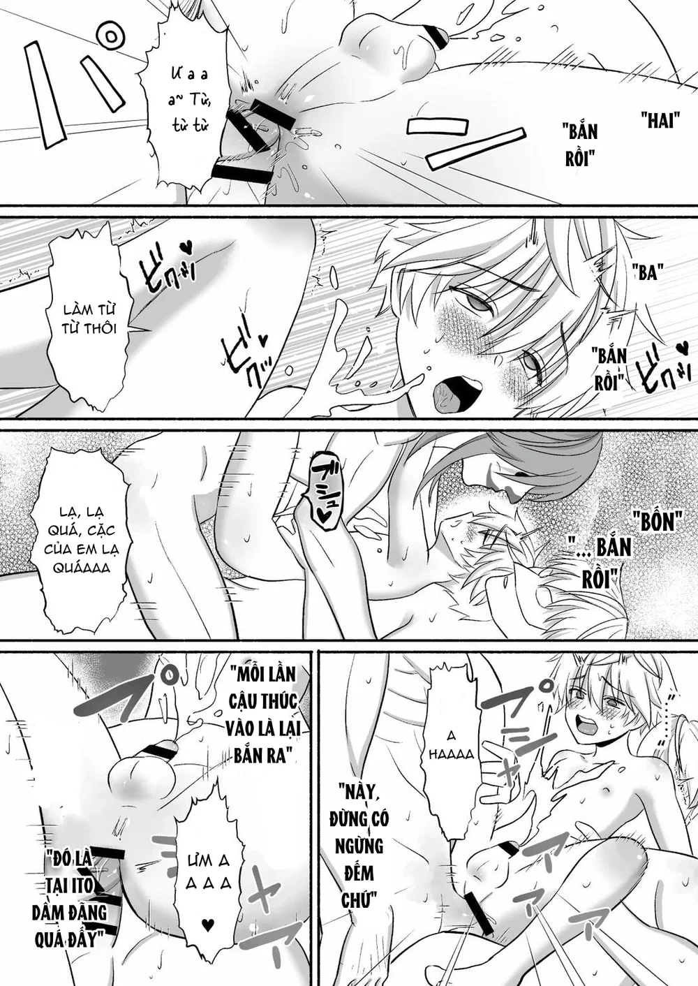 Đutanbao Shota Chapter 117 Trang 43