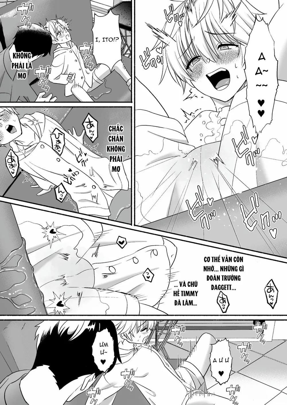 Đutanbao Shota Chapter 118 Trang 5