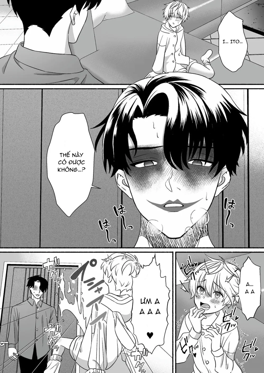 Đutanbao Shota Chapter 118 Trang 7