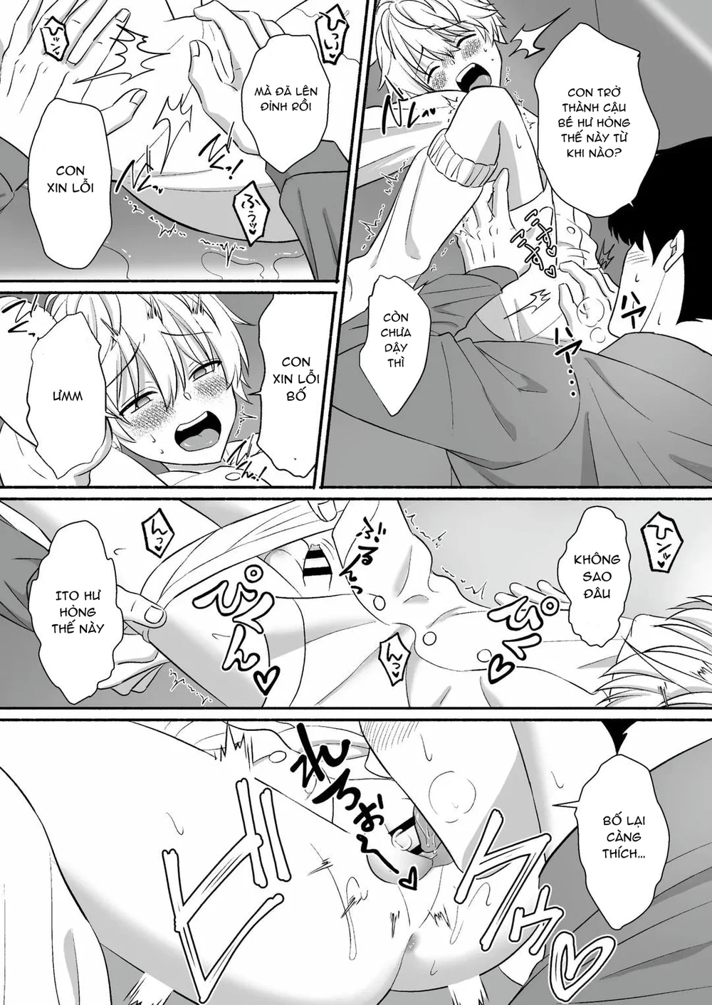 Đutanbao Shota Chapter 118 Trang 9