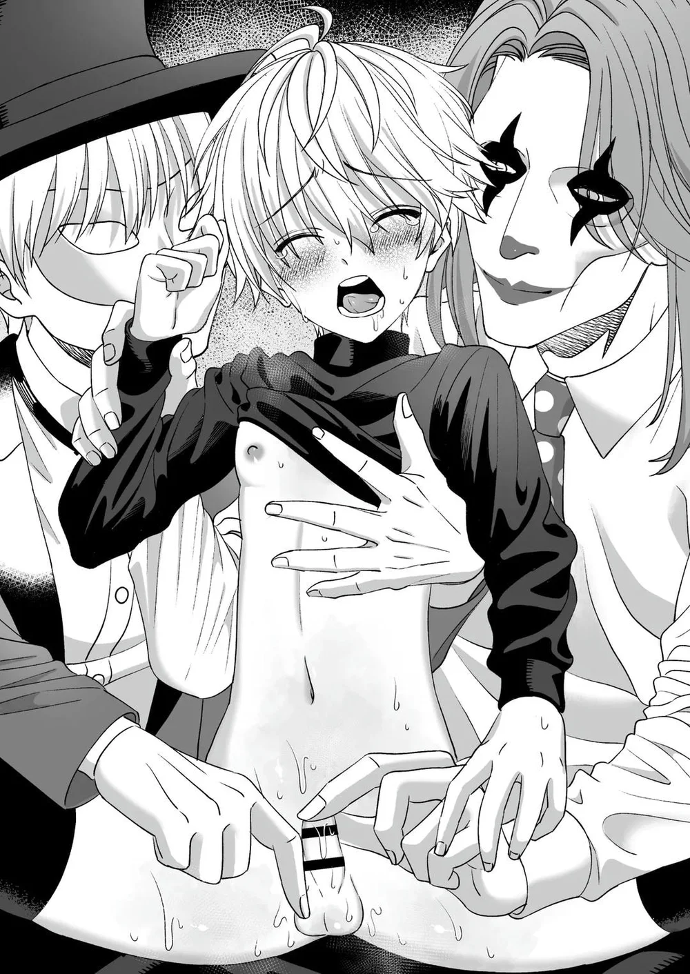 Đutanbao Shota Chapter 118 Trang 21