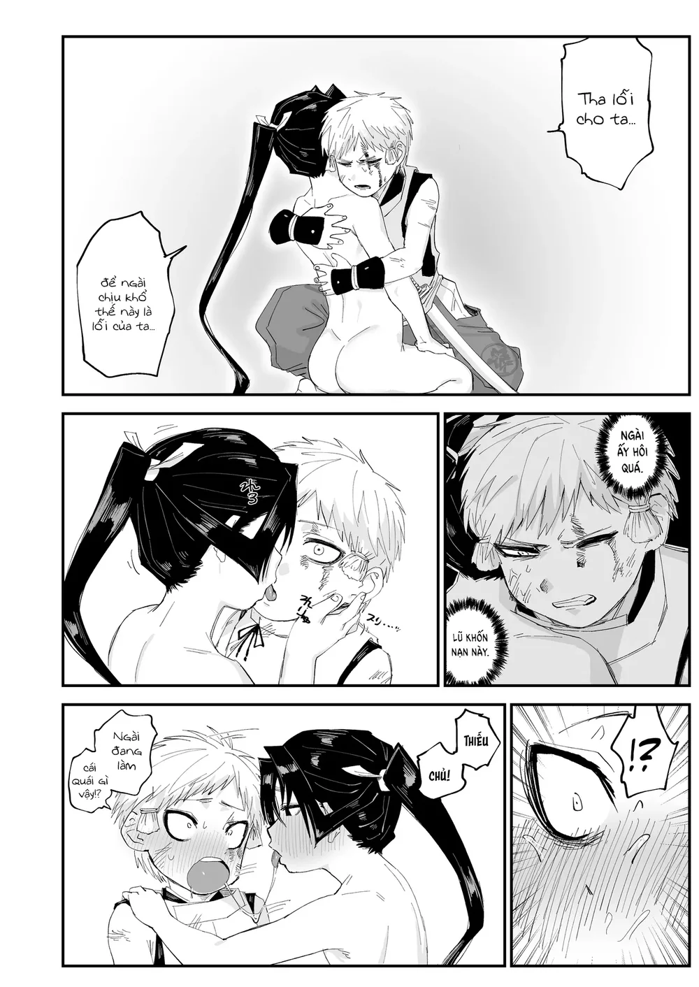 Đutanbao Shota Chapter 119 Trang 5