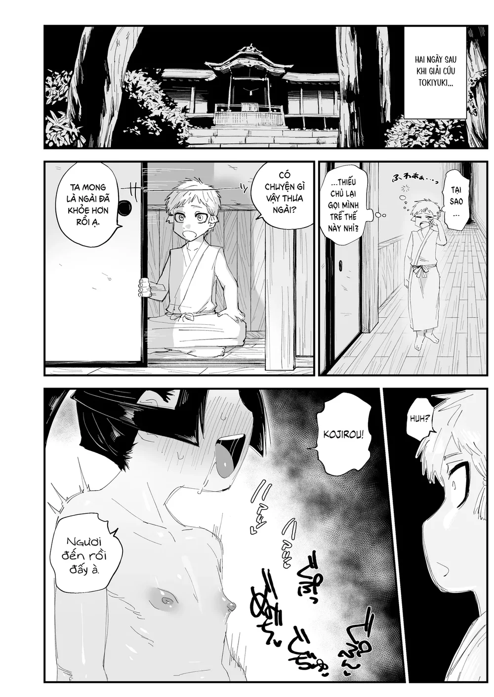 Đutanbao Shota Chapter 119 Trang 7