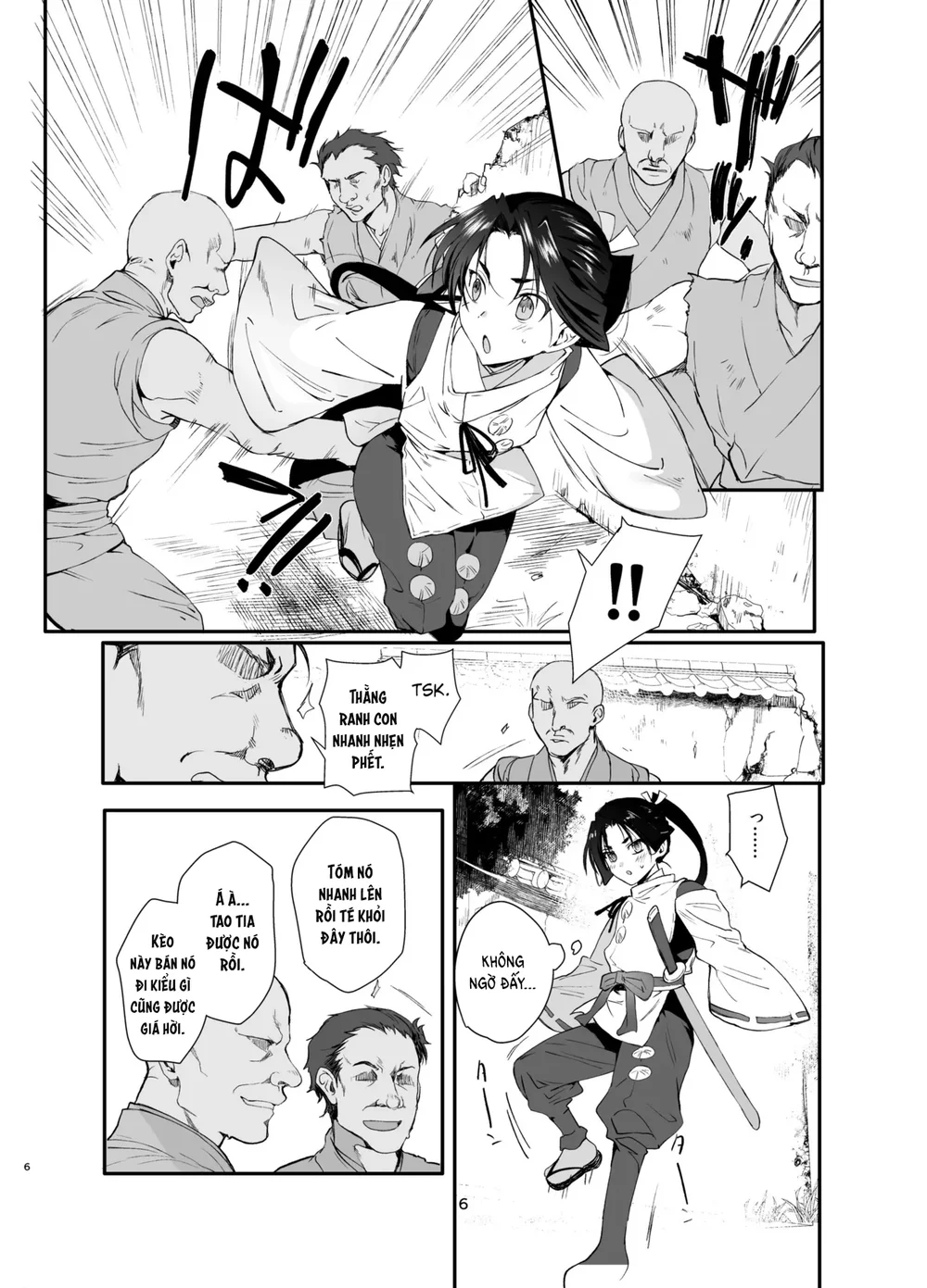 Đutanbao Shota Chapter 120 Trang 5