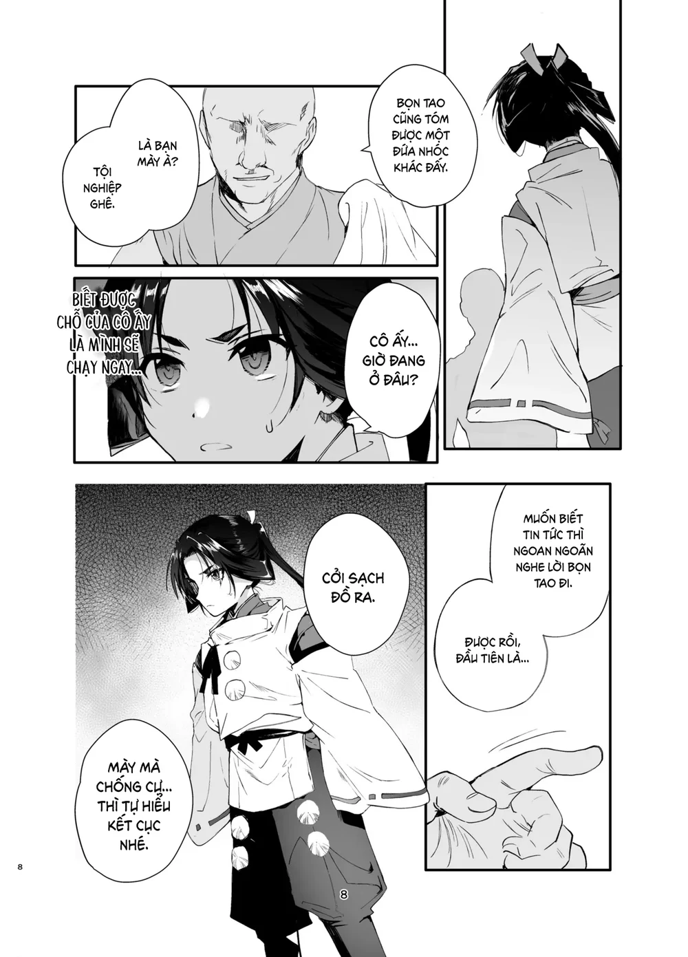 Đutanbao Shota Chapter 120 Trang 7