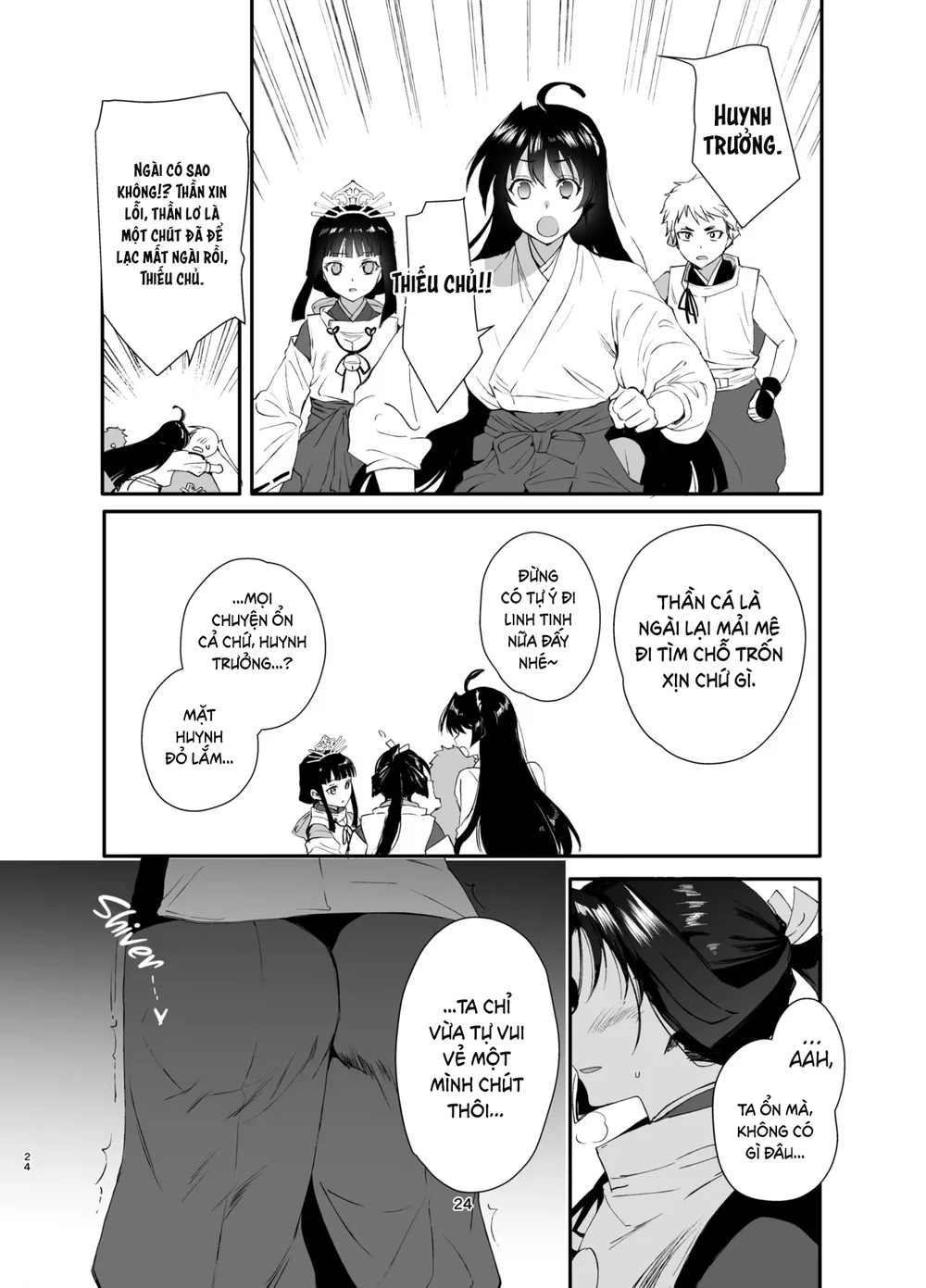 Đutanbao Shota Chapter 120 Trang 23