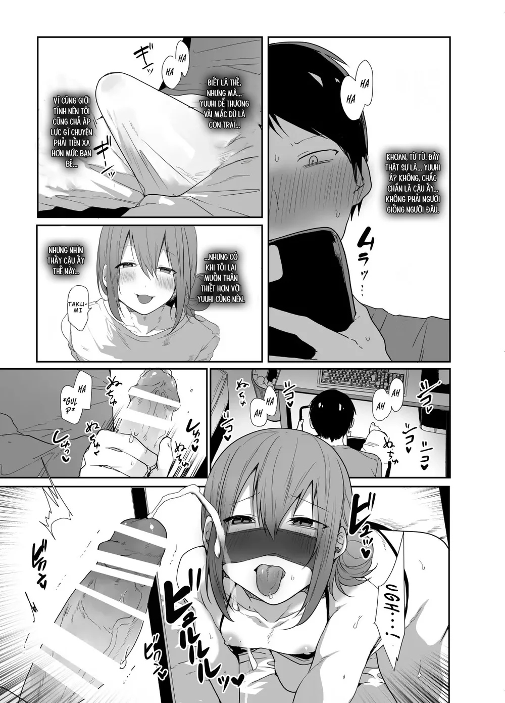 Đutanbao Shota Chapter 121 Trang 6