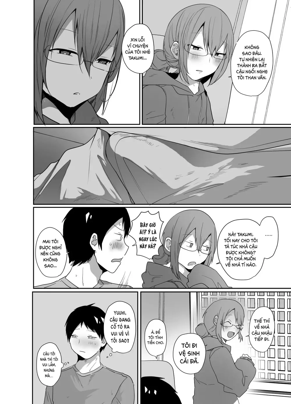 Đutanbao Shota Chapter 121 Trang 11