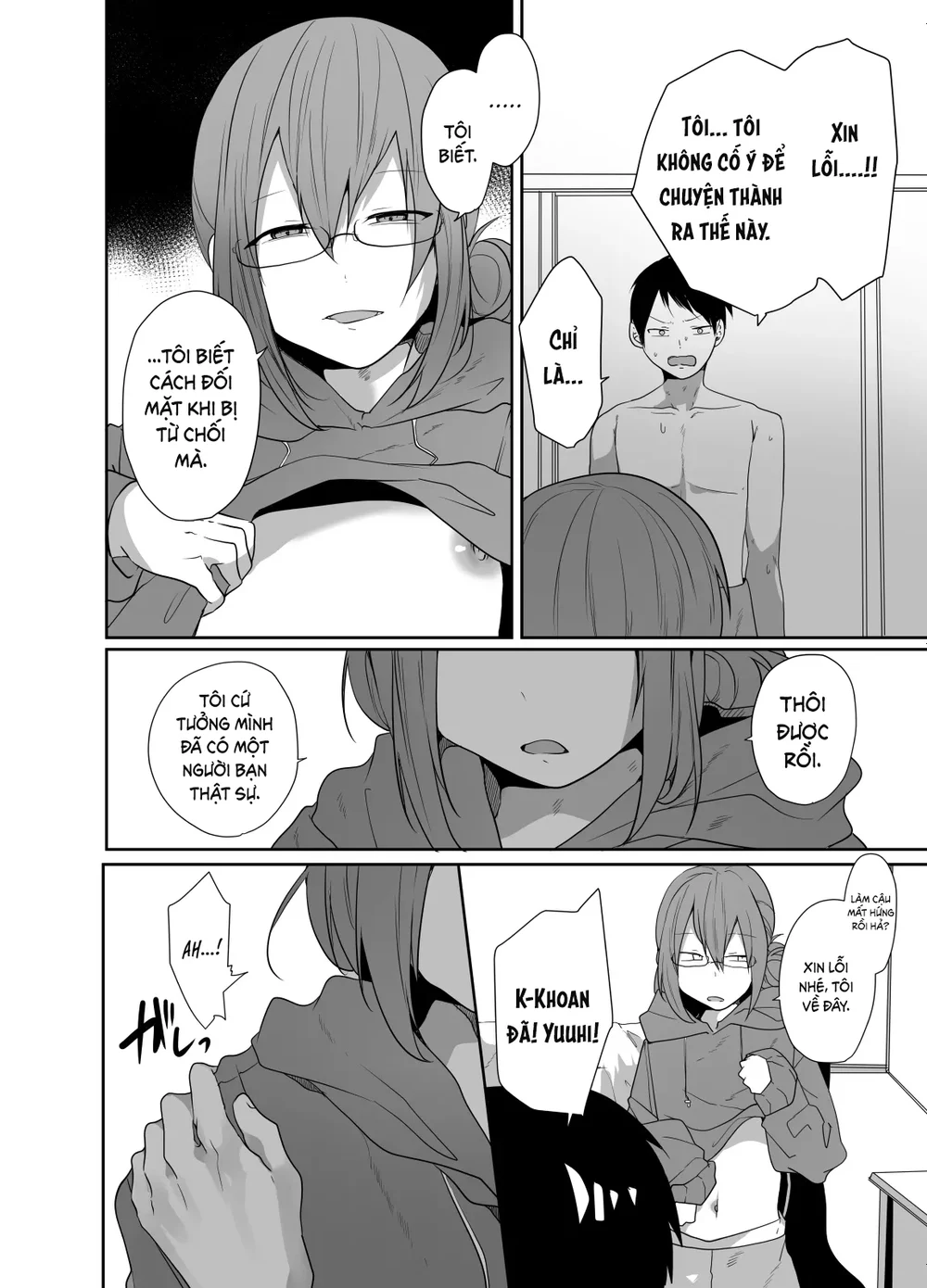 Đutanbao Shota Chapter 121 Trang 15