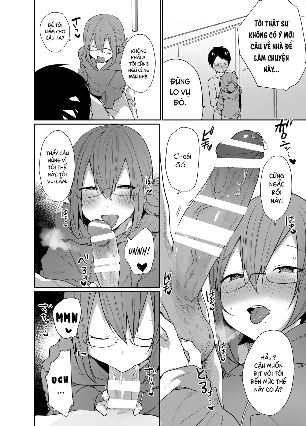 Đutanbao Shota Chapter 121 Trang 17