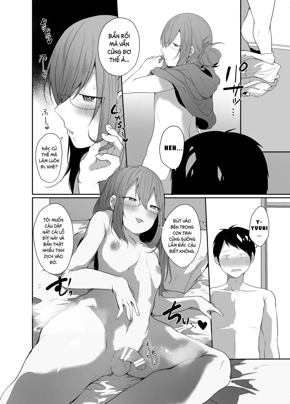 Đutanbao Shota Chapter 121 Trang 19