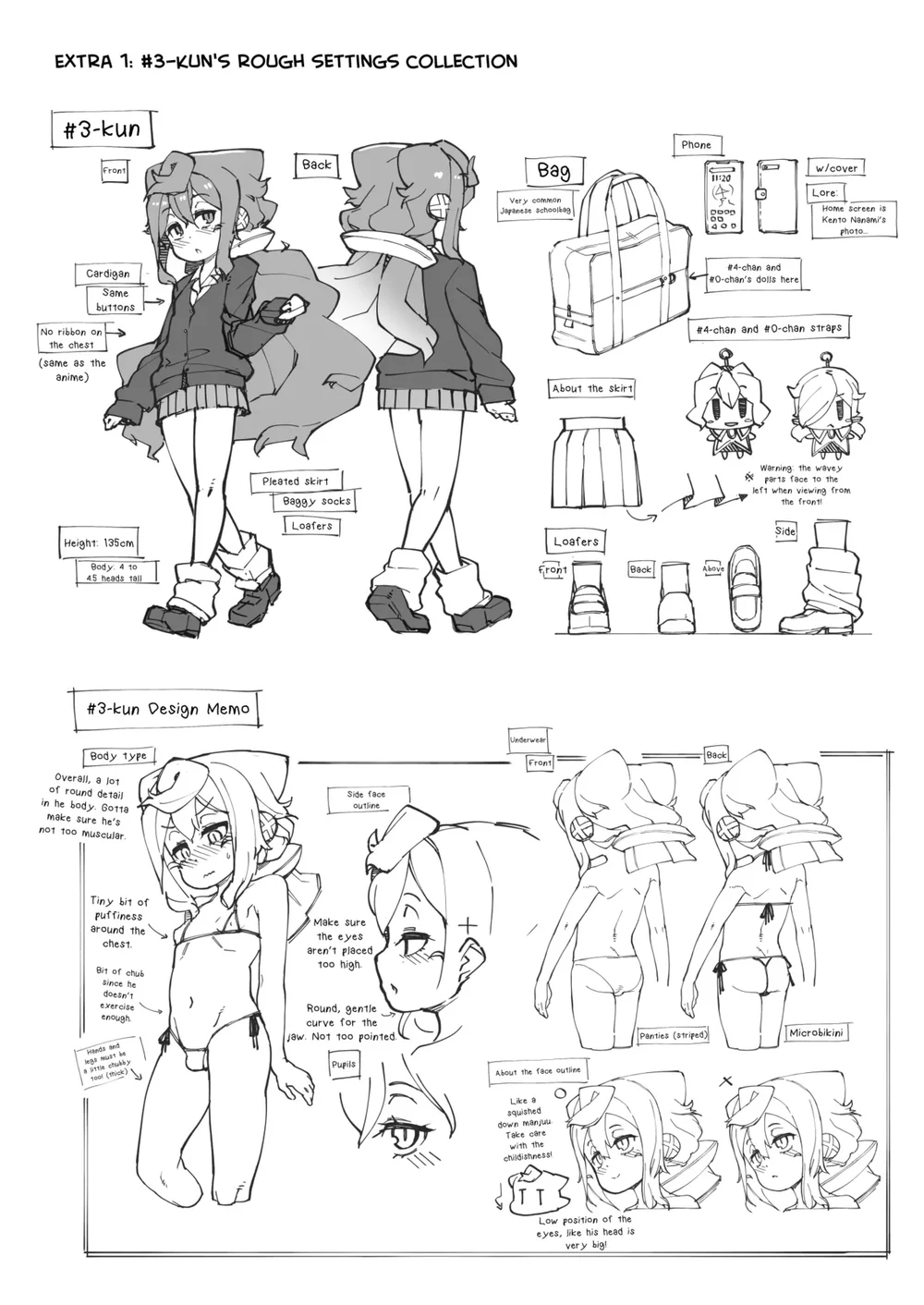 Đutanbao Shota Chapter 122 Trang 20