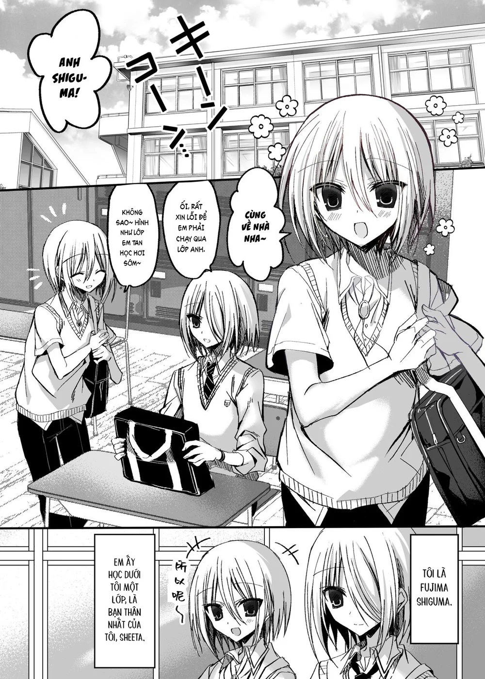Đutanbao Shota Chapter 123 Trang 3