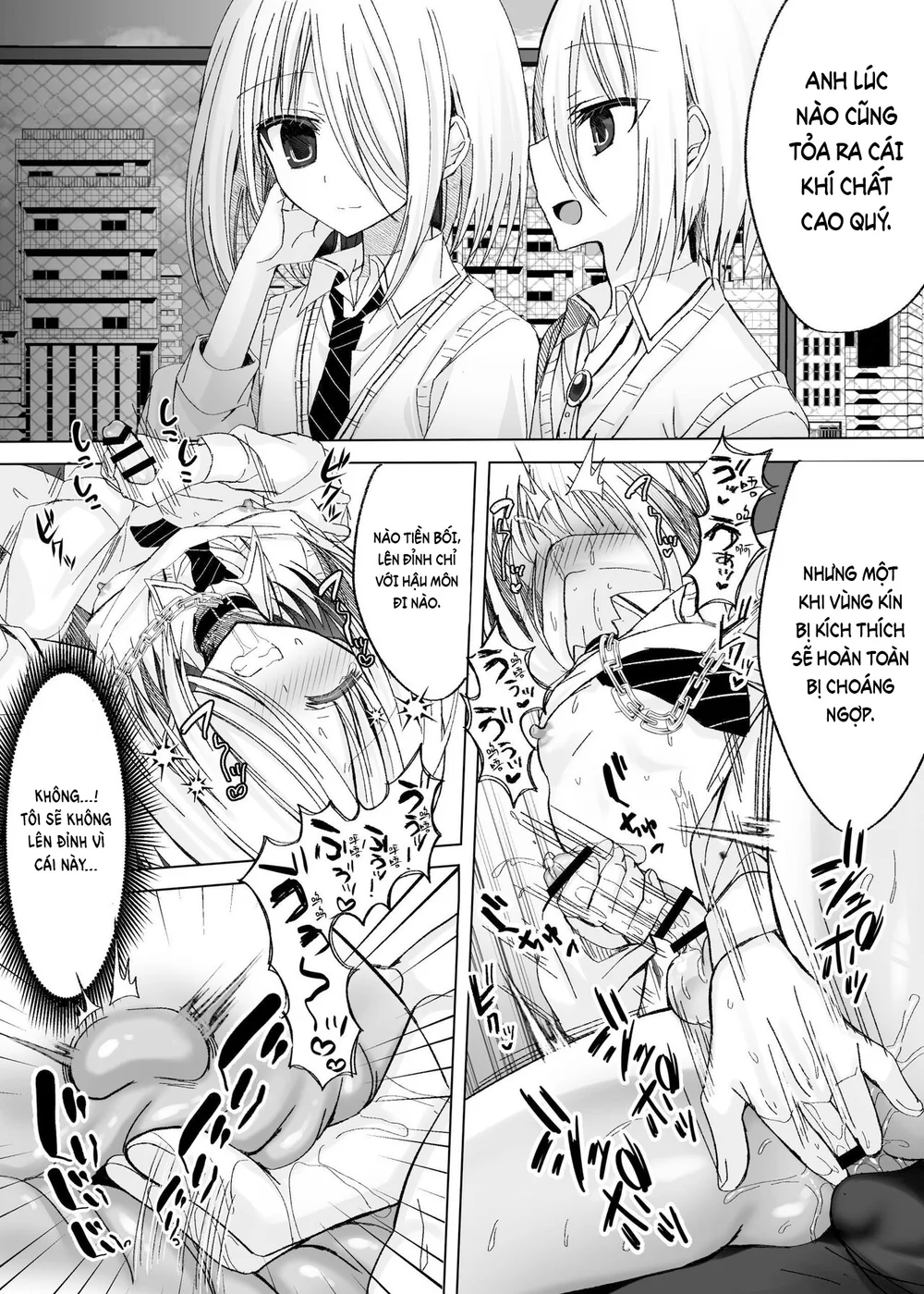 Đutanbao Shota Chapter 123 Trang 21