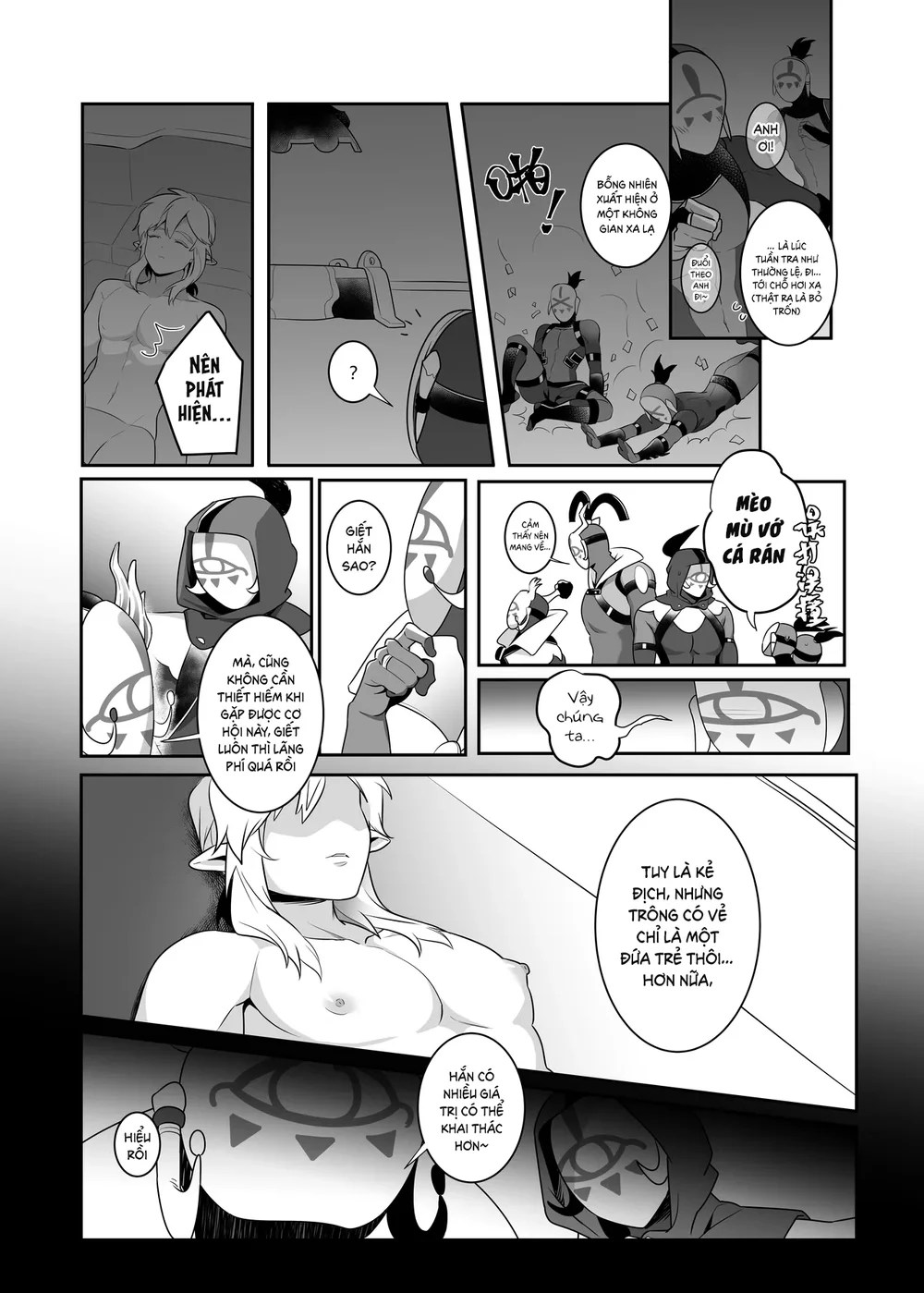 Đutanbao Shota Chapter 124 Trang 3