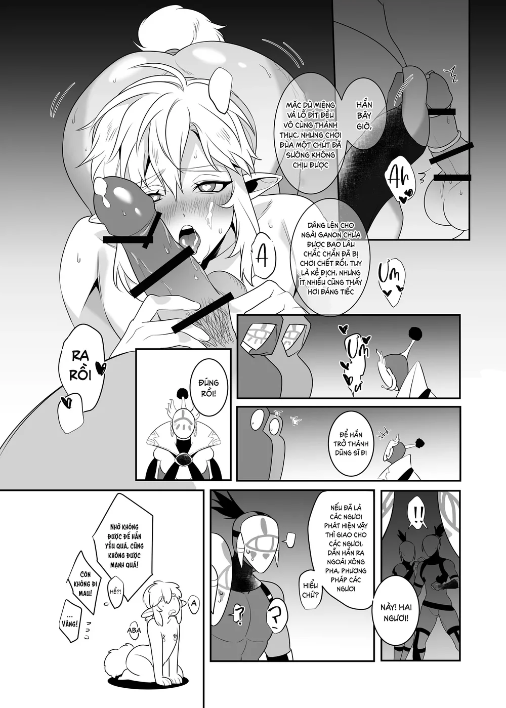 Đutanbao Shota Chapter 124 Trang 21