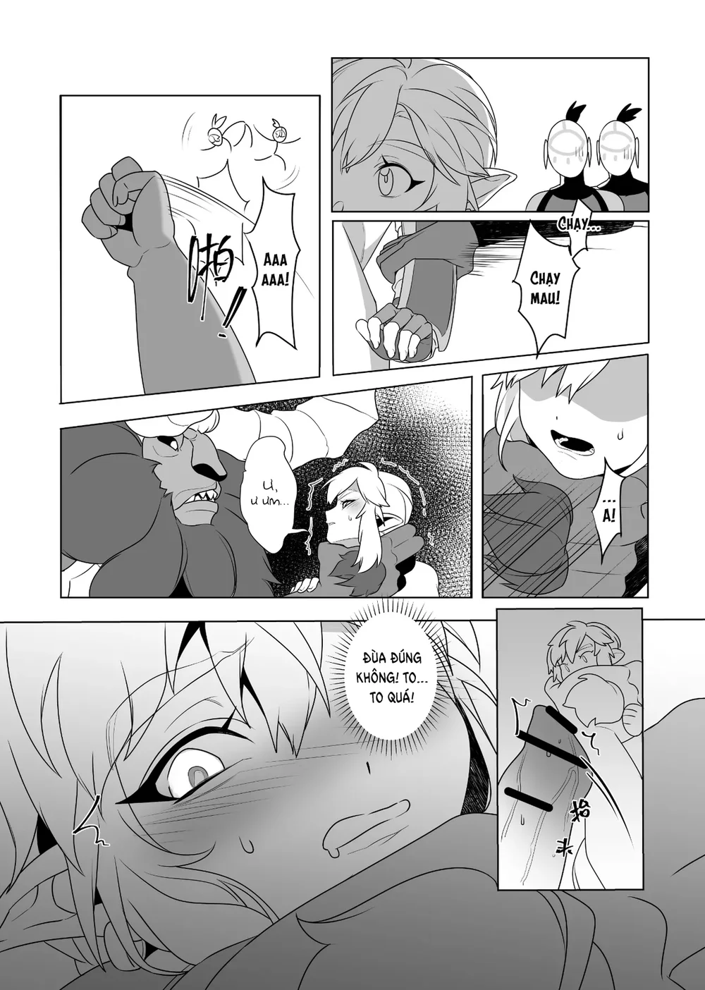 Đutanbao Shota Chapter 126 Trang 5