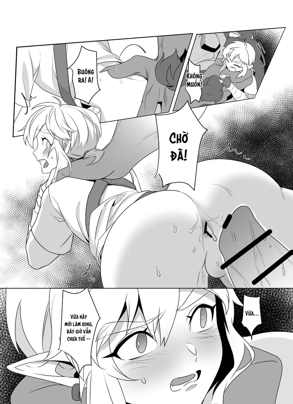 Đutanbao Shota Chapter 126 Trang 6