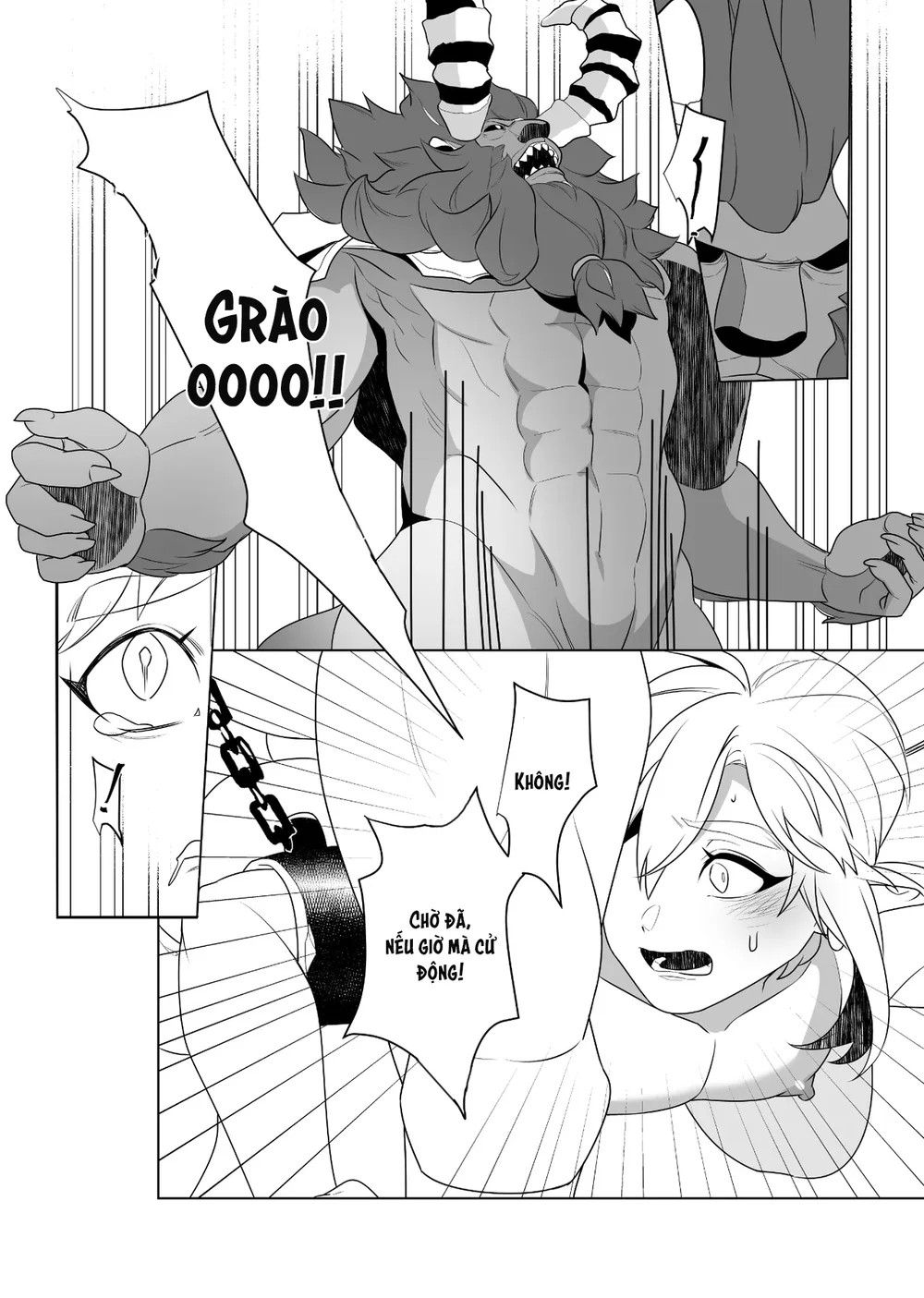 Đutanbao Shota Chapter 126 Trang 12