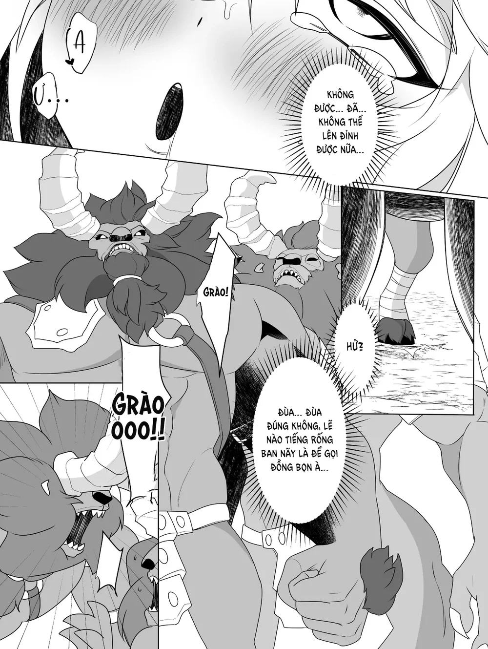 Đutanbao Shota Chapter 126 Trang 14