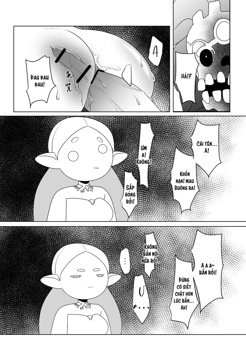 Đutanbao Shota Chapter 126 Trang 19