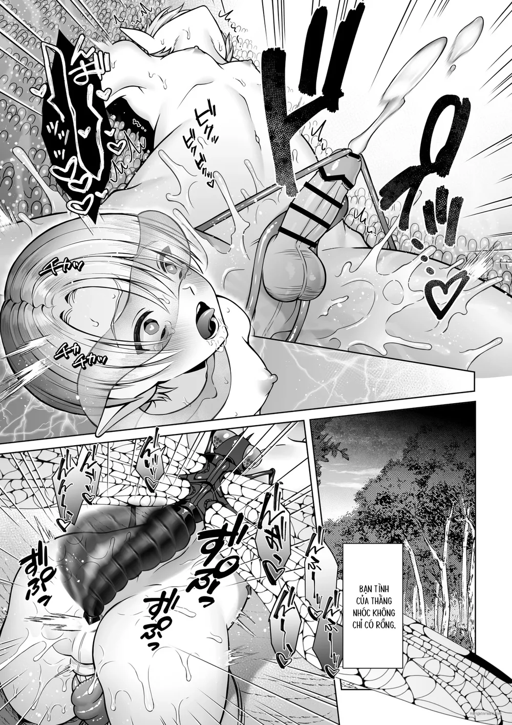 Đutanbao Shota Chapter 127 Trang 21