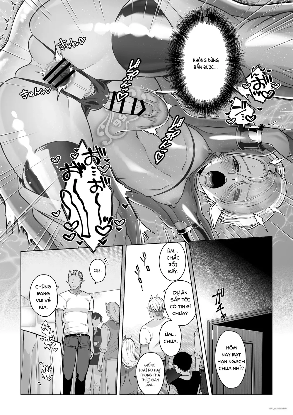 Đutanbao Shota Chapter 128 Trang 13