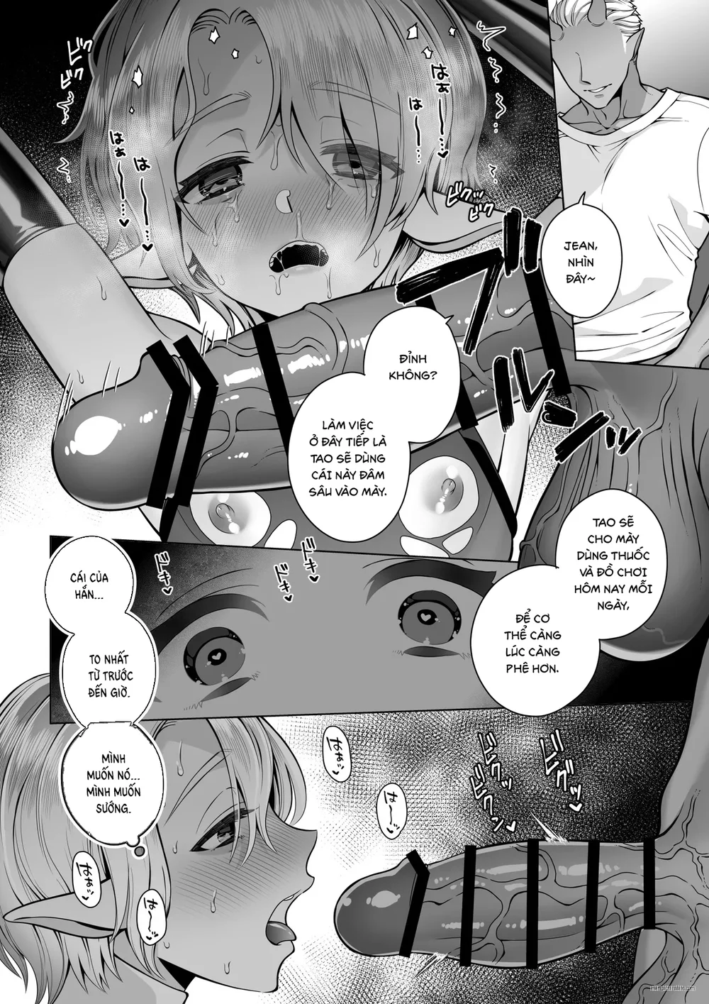 Đutanbao Shota Chapter 128 Trang 20