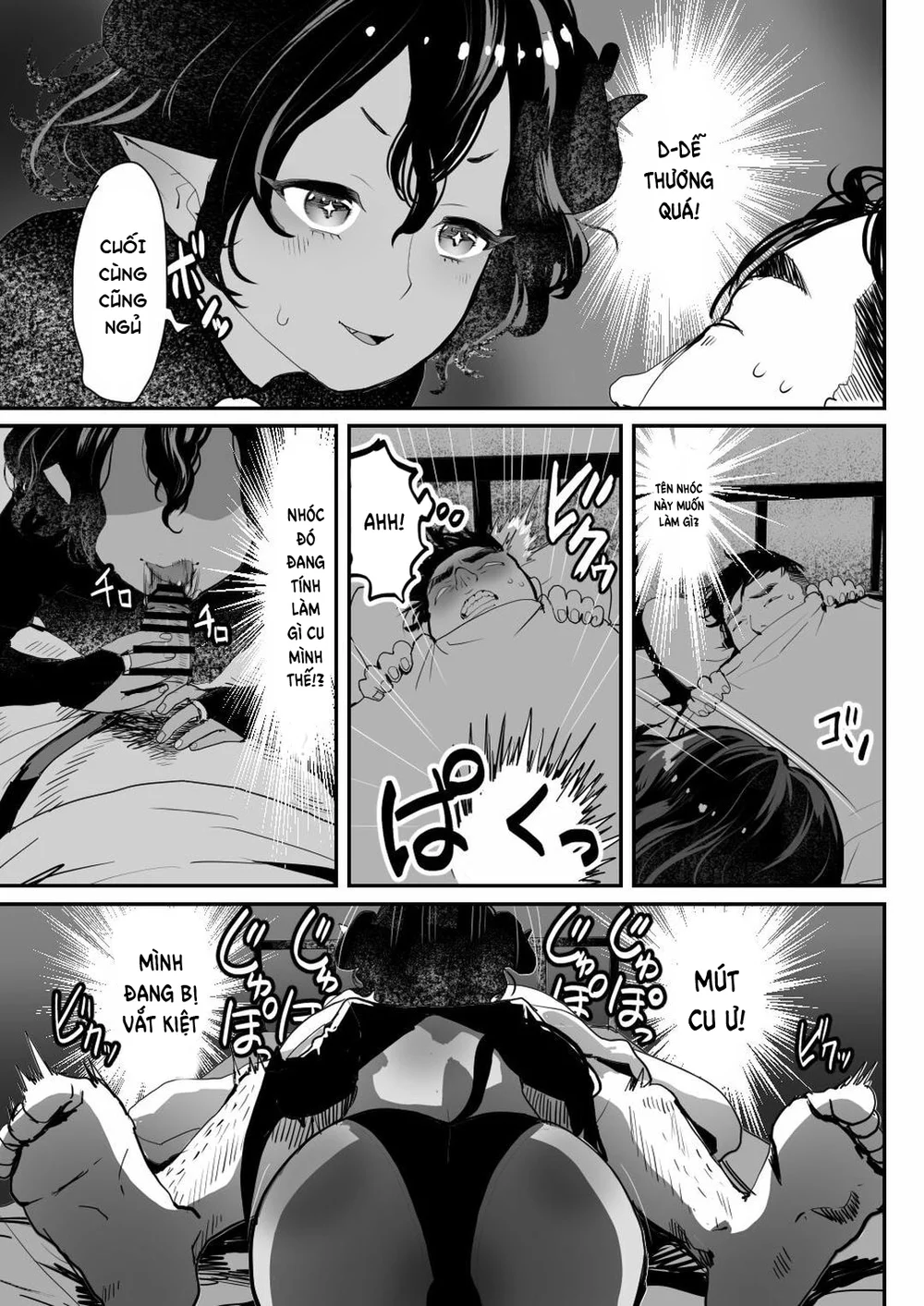 Đutanbao Shota Chapter 129 Trang 4