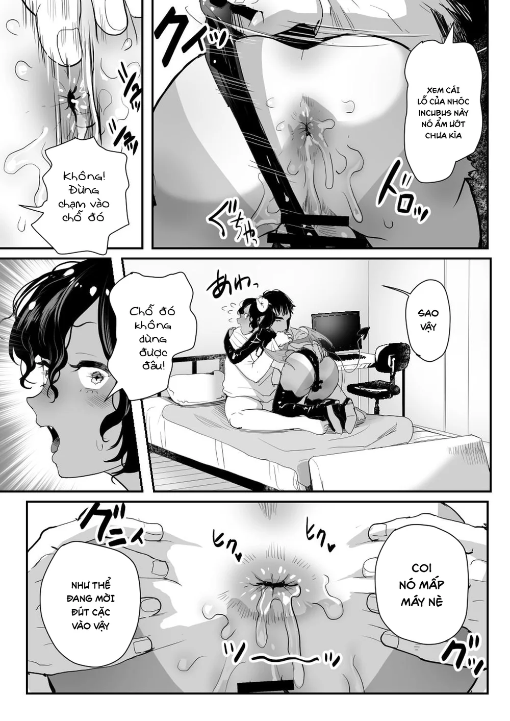 Đutanbao Shota Chapter 129 Trang 14