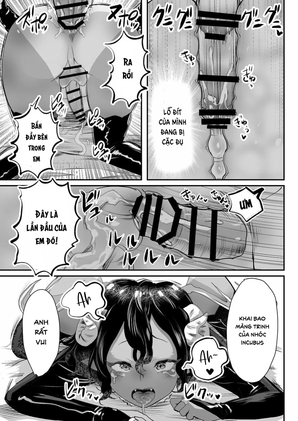 Đutanbao Shota Chapter 129 Trang 16