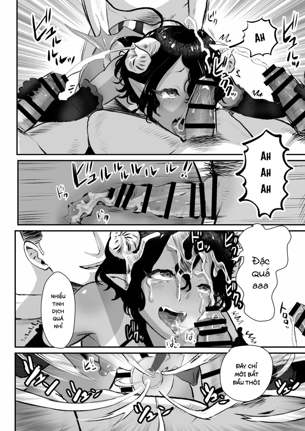 Đutanbao Shota Chapter 129 Trang 23