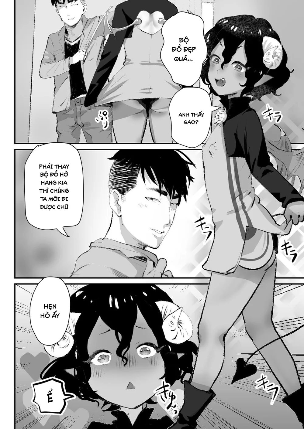 Đutanbao Shota Chapter 129 Trang 29