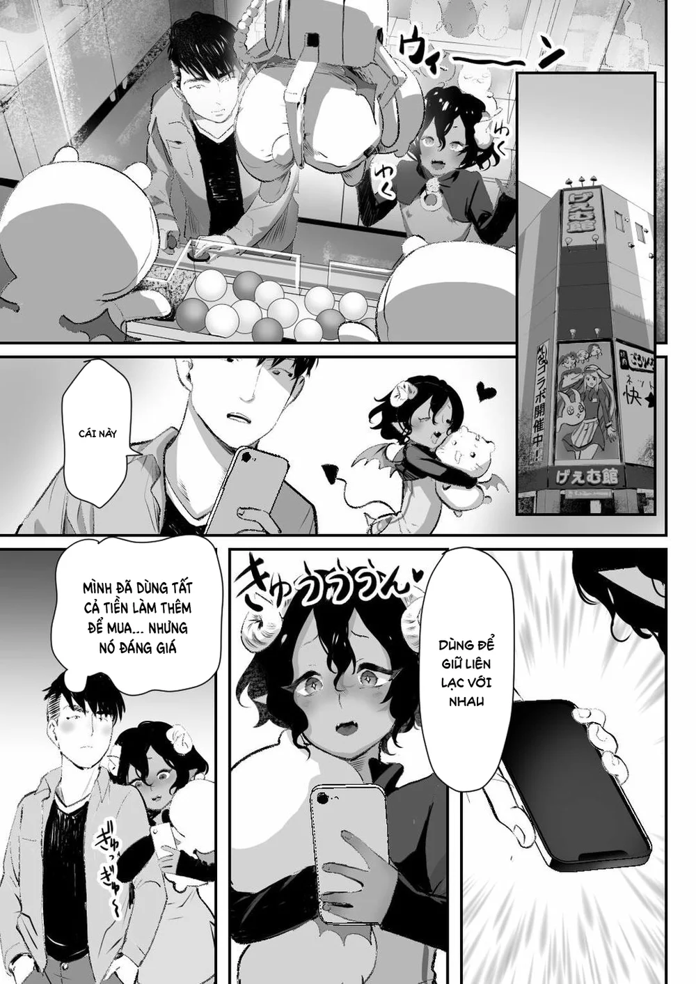 Đutanbao Shota Chapter 129 Trang 30