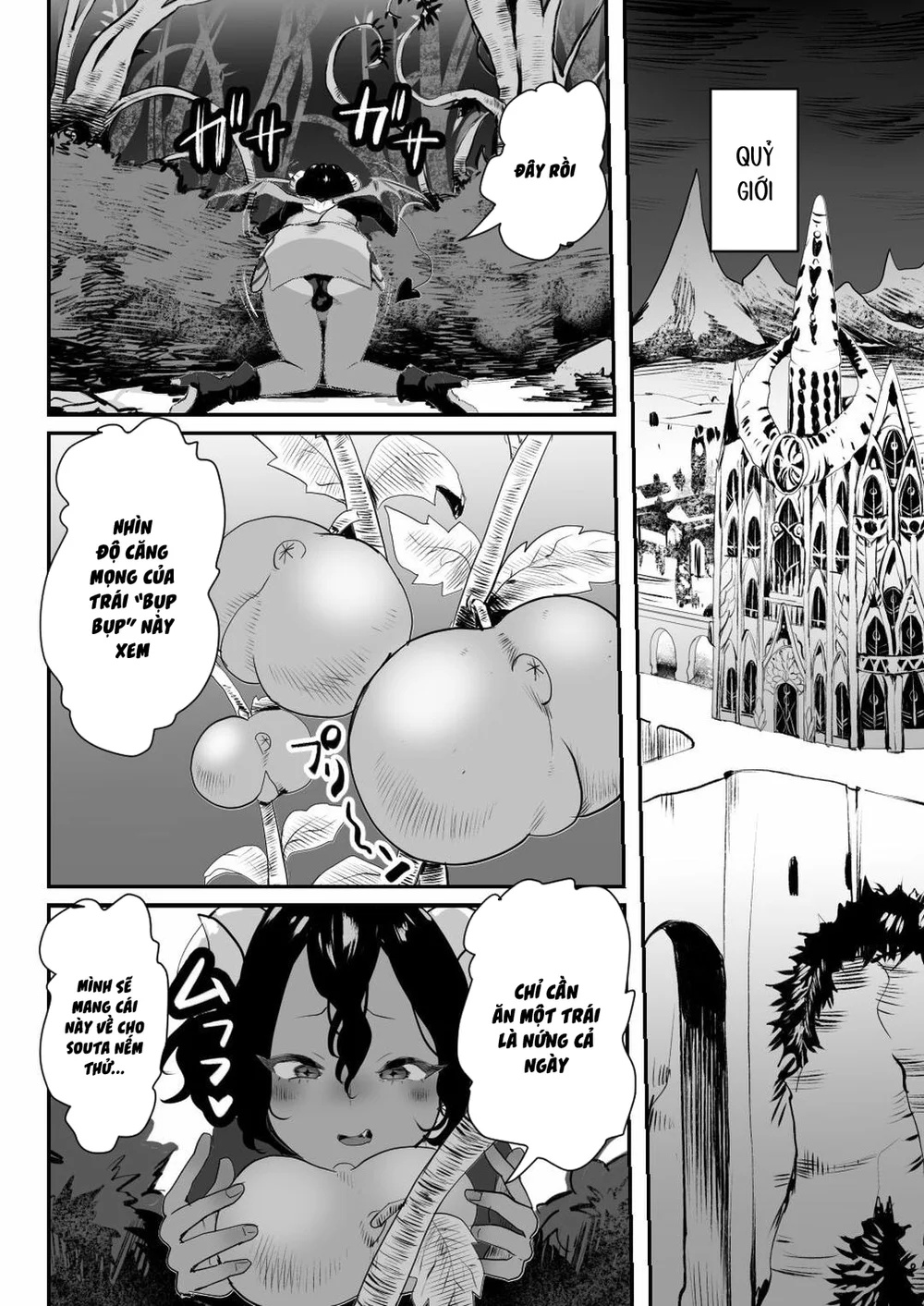 Đutanbao Shota Chapter 129 Trang 31