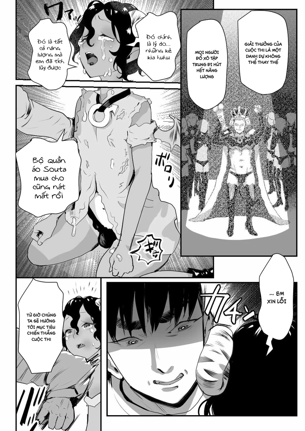 Đutanbao Shota Chapter 129 Trang 35
