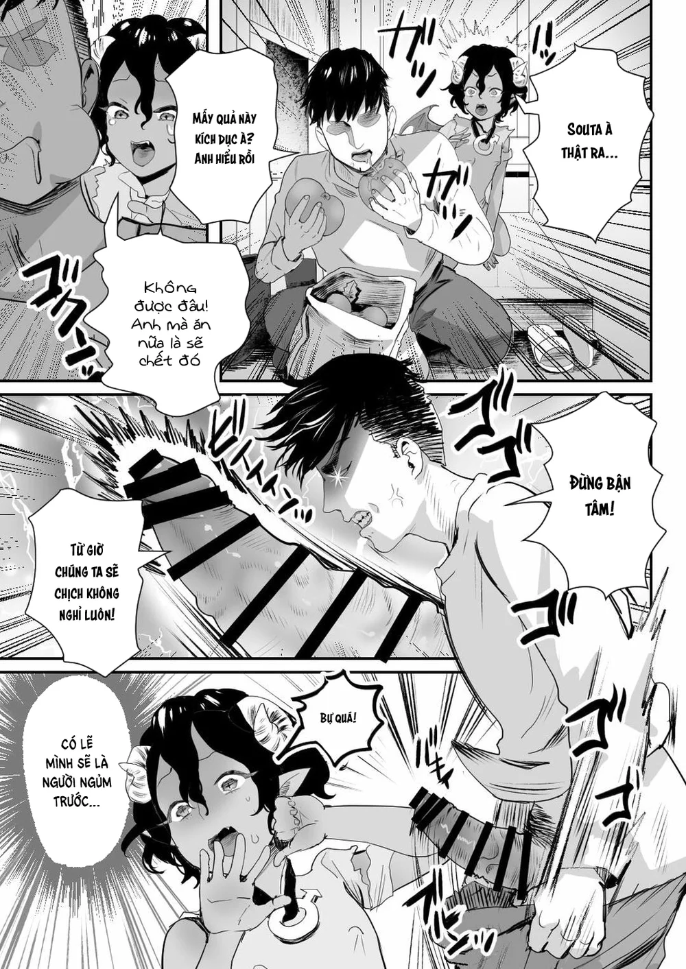 Đutanbao Shota Chapter 129 Trang 36