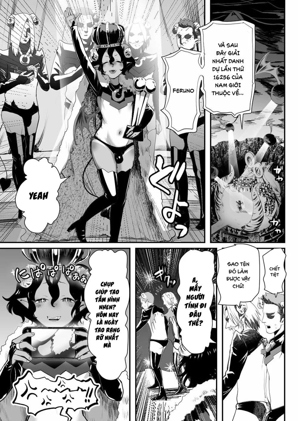 Đutanbao Shota Chapter 129 Trang 46